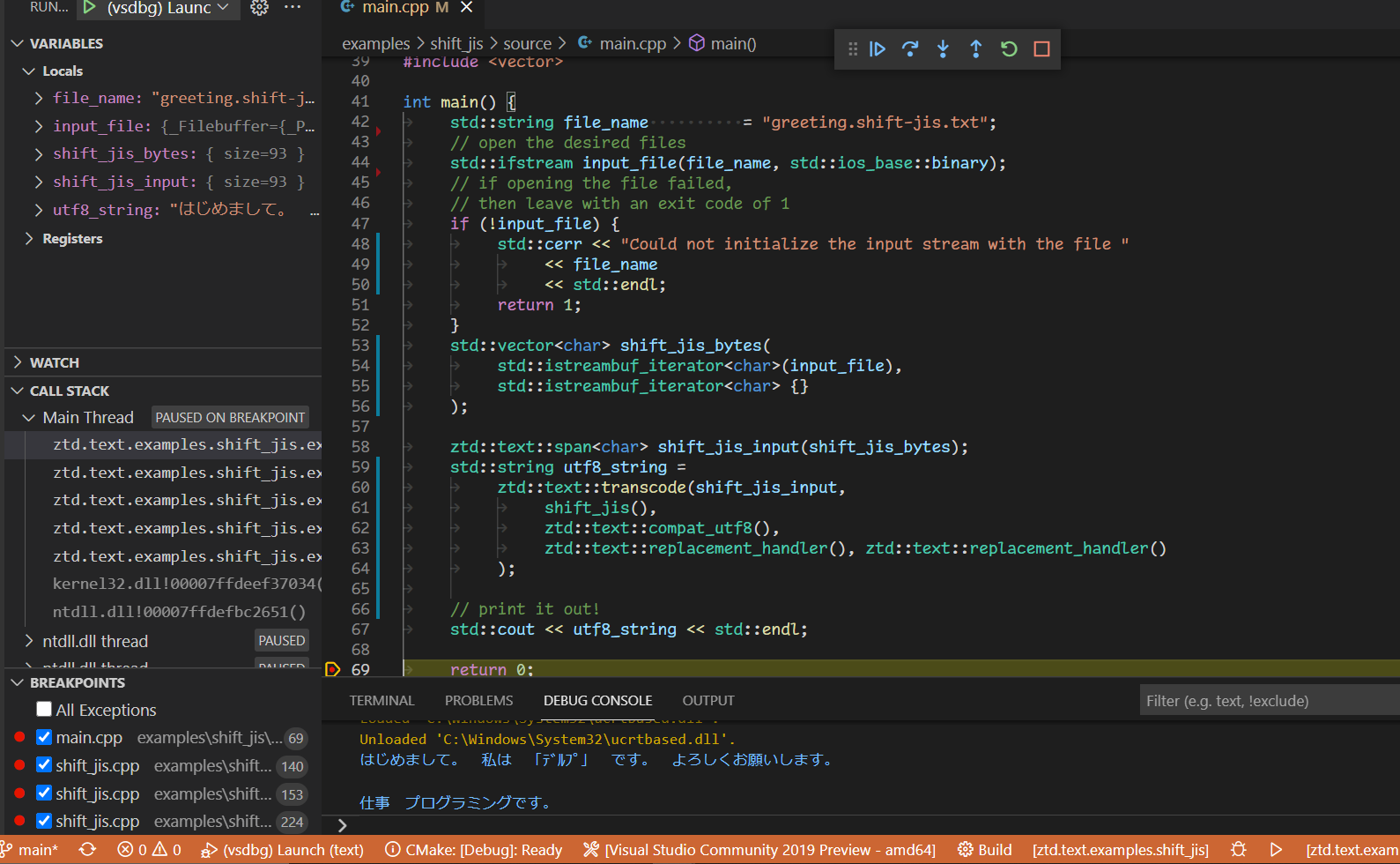 A screenshot of the Shift JIS example program running and outputting UTF-8 text to the internal VSCode console.
